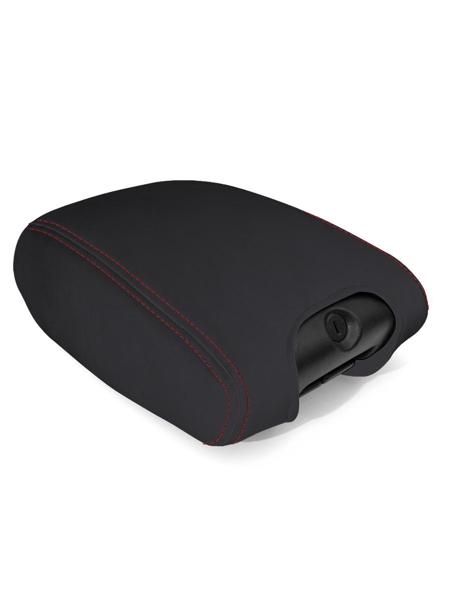 Center Console Cover for Jeep 2011-2018 JK