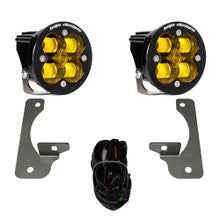Squadron R SAE Fog Pocket Light Kit - Jeep 2010-18 Wrangler JK