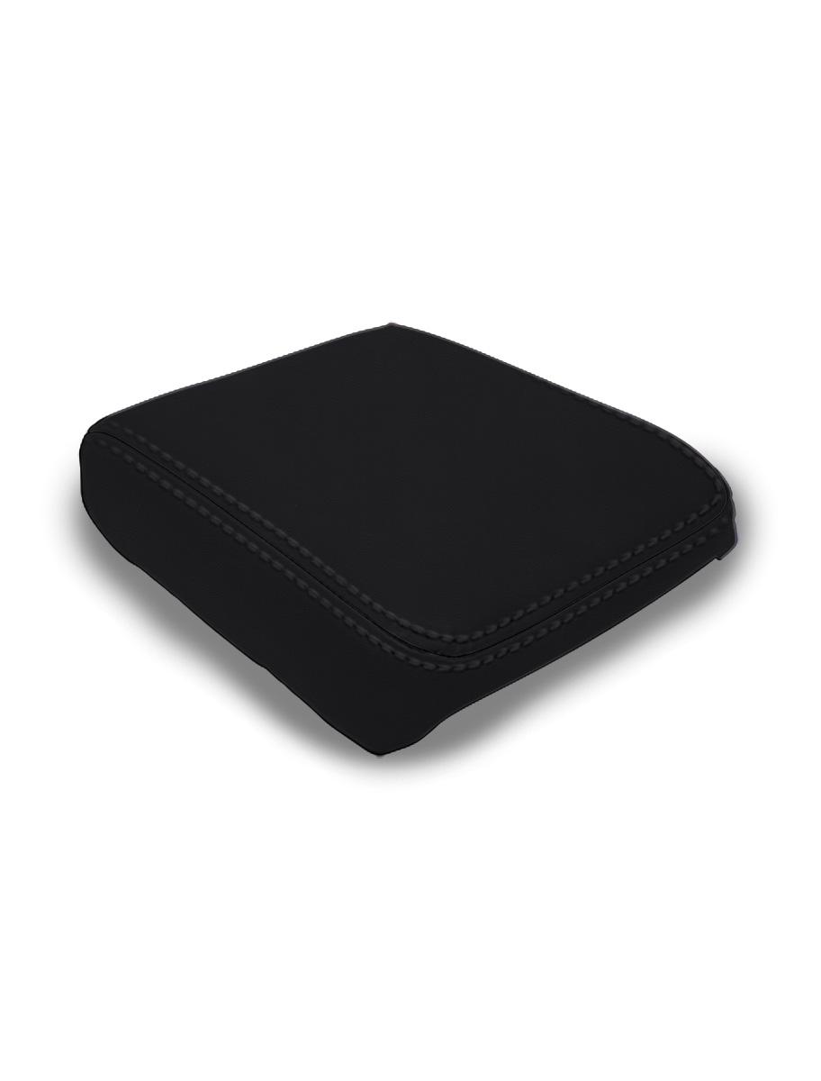 Center Console Cover for 2024+ Toyota Tacoma