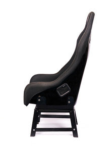 Kilo Composite Seat (Custom)