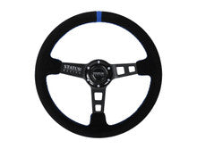 SR Deep Dish Suede Steering Wheel